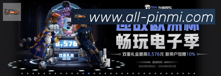 全球热力图